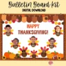 A colorful and fun turkey-themed bulletin board kit for Thanksgiving classroom decor.